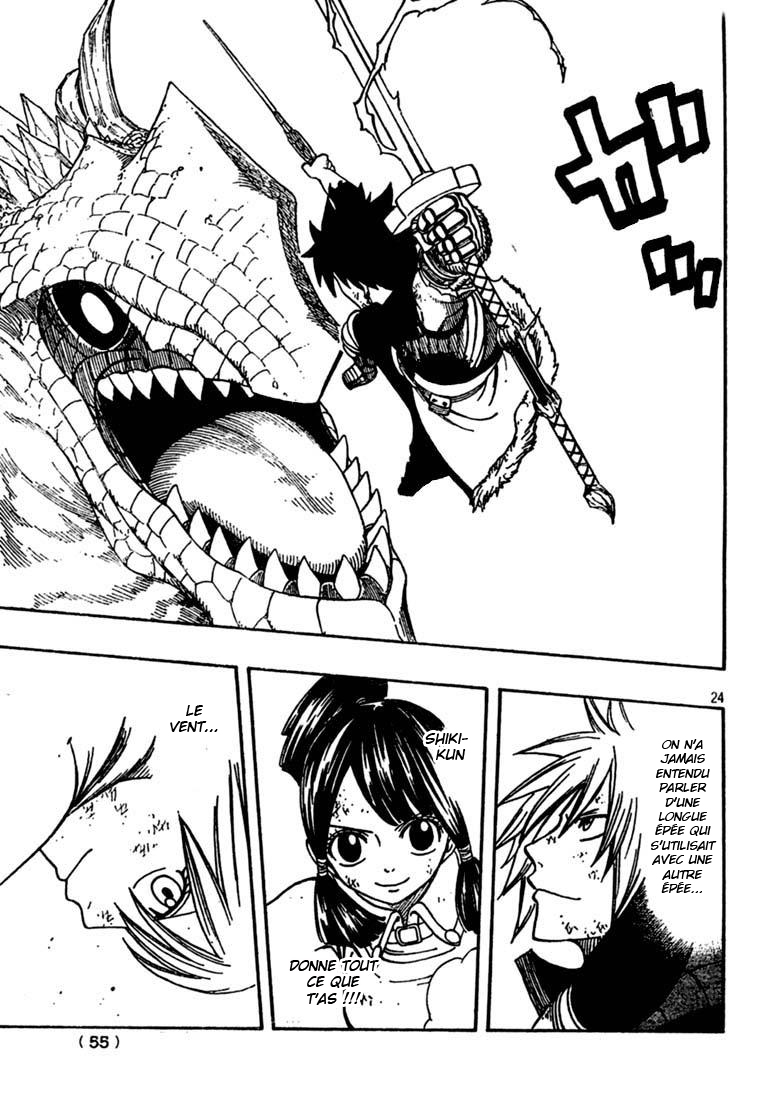 img Monster Hunter Orage 24